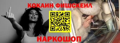 MDMA Premium VHQ Гусь-Хрустальный