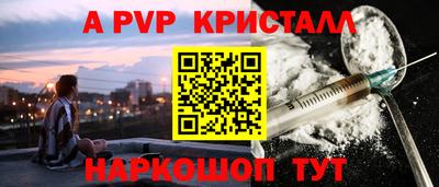 дурь Гусев