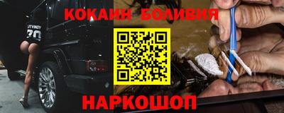 MDMA Premium VHQ Гусь-Хрустальный