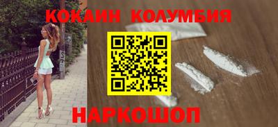 дурь Гусев