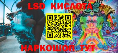 MDMA Premium VHQ Гусь-Хрустальный