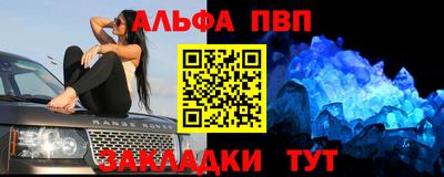 бутик Гусиноозёрск
