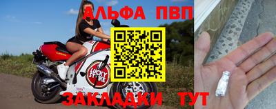 дурь Гусев