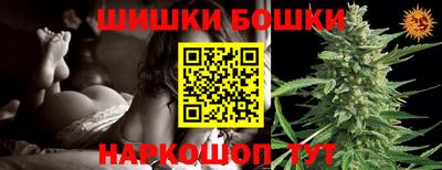 дурь Гусев