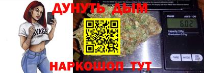 MDMA Premium VHQ Гусь-Хрустальный