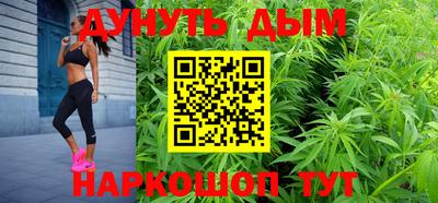 MDMA Premium VHQ Гусь-Хрустальный