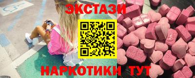 MDMA Premium VHQ Гусь-Хрустальный