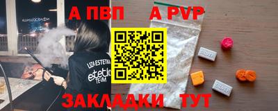 MDMA Premium VHQ Гусь-Хрустальный