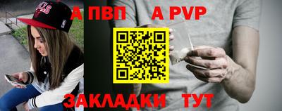 MDMA Premium VHQ Гусь-Хрустальный