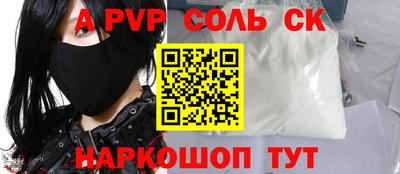 дурь Гусев