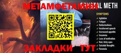 дурь Гусев
