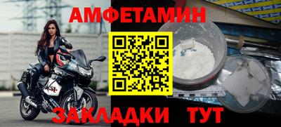 дурь Гусев
