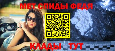MDMA Premium VHQ Гусь-Хрустальный