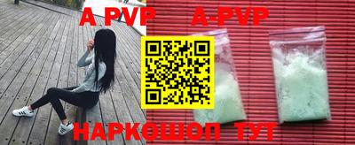 MDMA Premium VHQ Гусь-Хрустальный