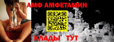 MDMA Premium VHQ Гусь-Хрустальный