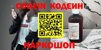 MDMA Premium VHQ Гусь-Хрустальный