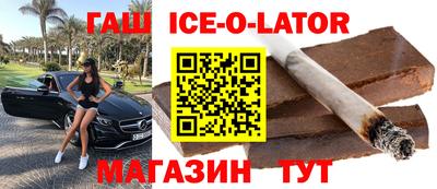 дурь Гусев