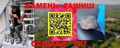 MDMA Premium VHQ Гусь-Хрустальный