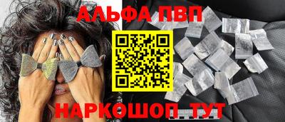 MDMA Premium VHQ Гусь-Хрустальный