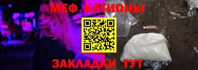 MDMA Premium VHQ Гусь-Хрустальный